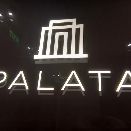 公寓 Palata 巴尼西卢卡